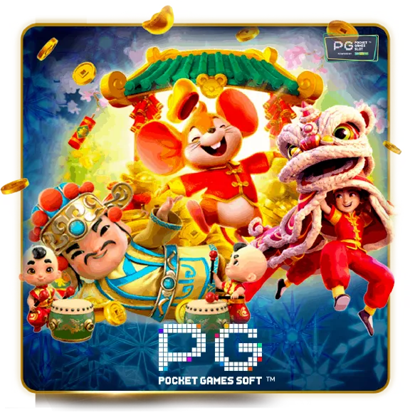 PG