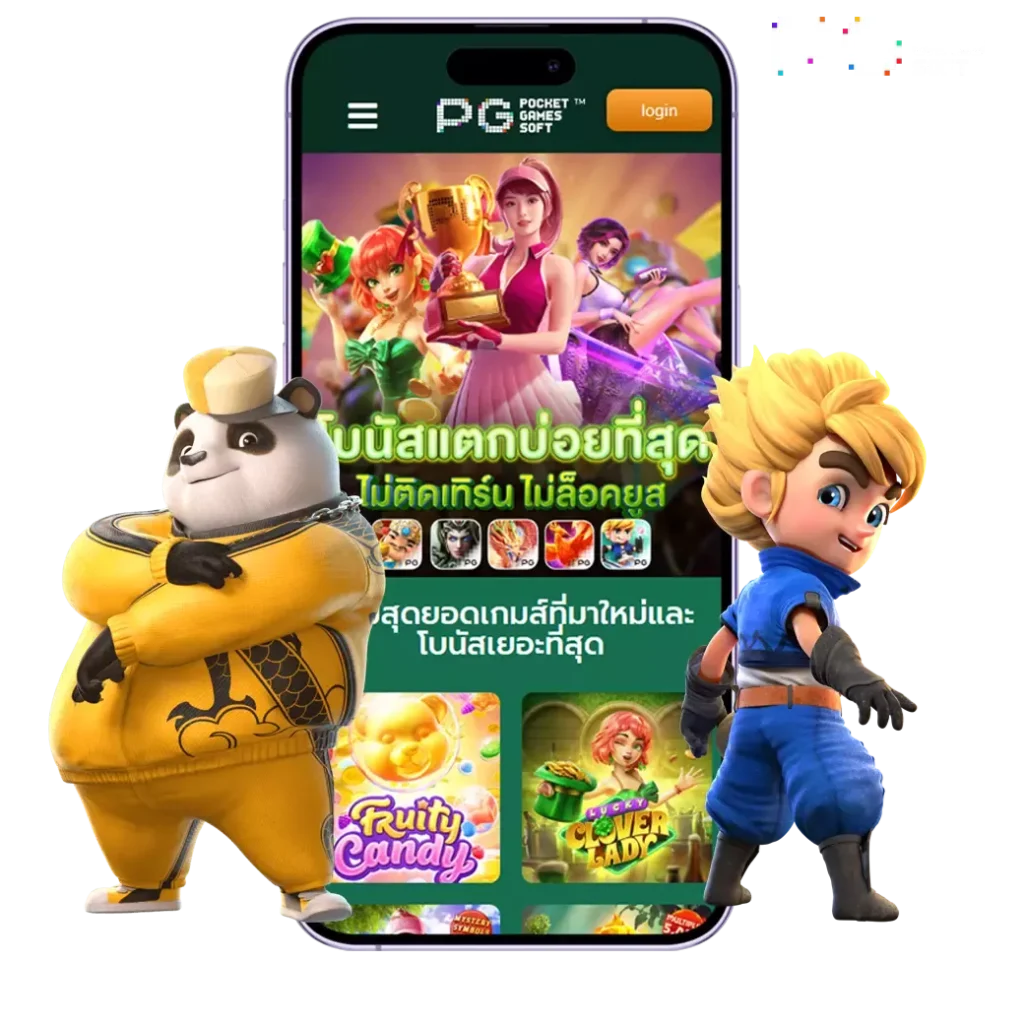 เว็บตรง 356